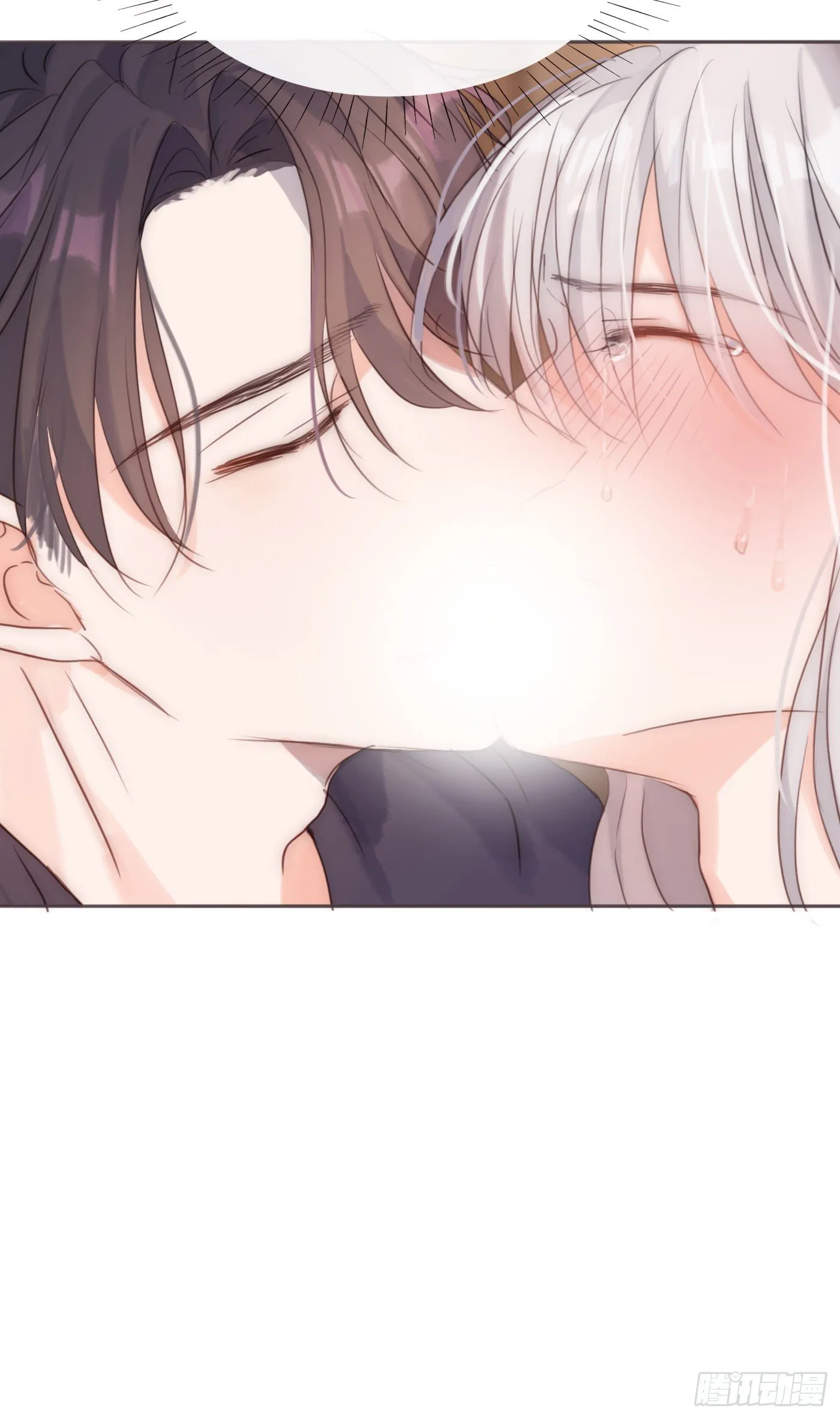 Ch.57 副作用 第45页