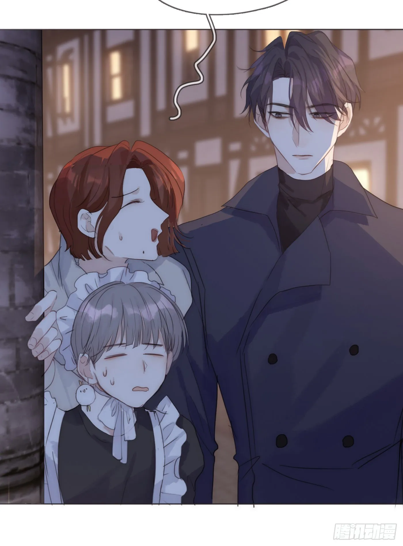 Ch.55 受伤 第2页