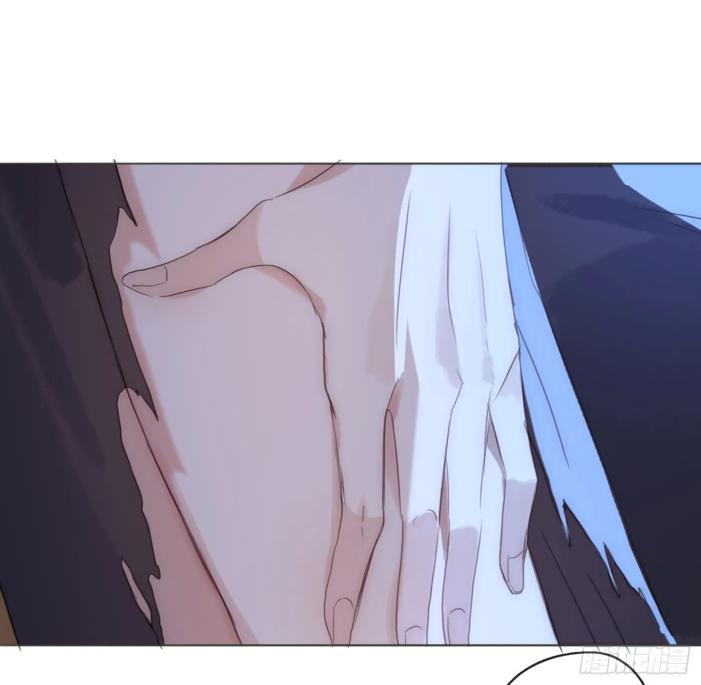 Ch.55 受伤 第29页