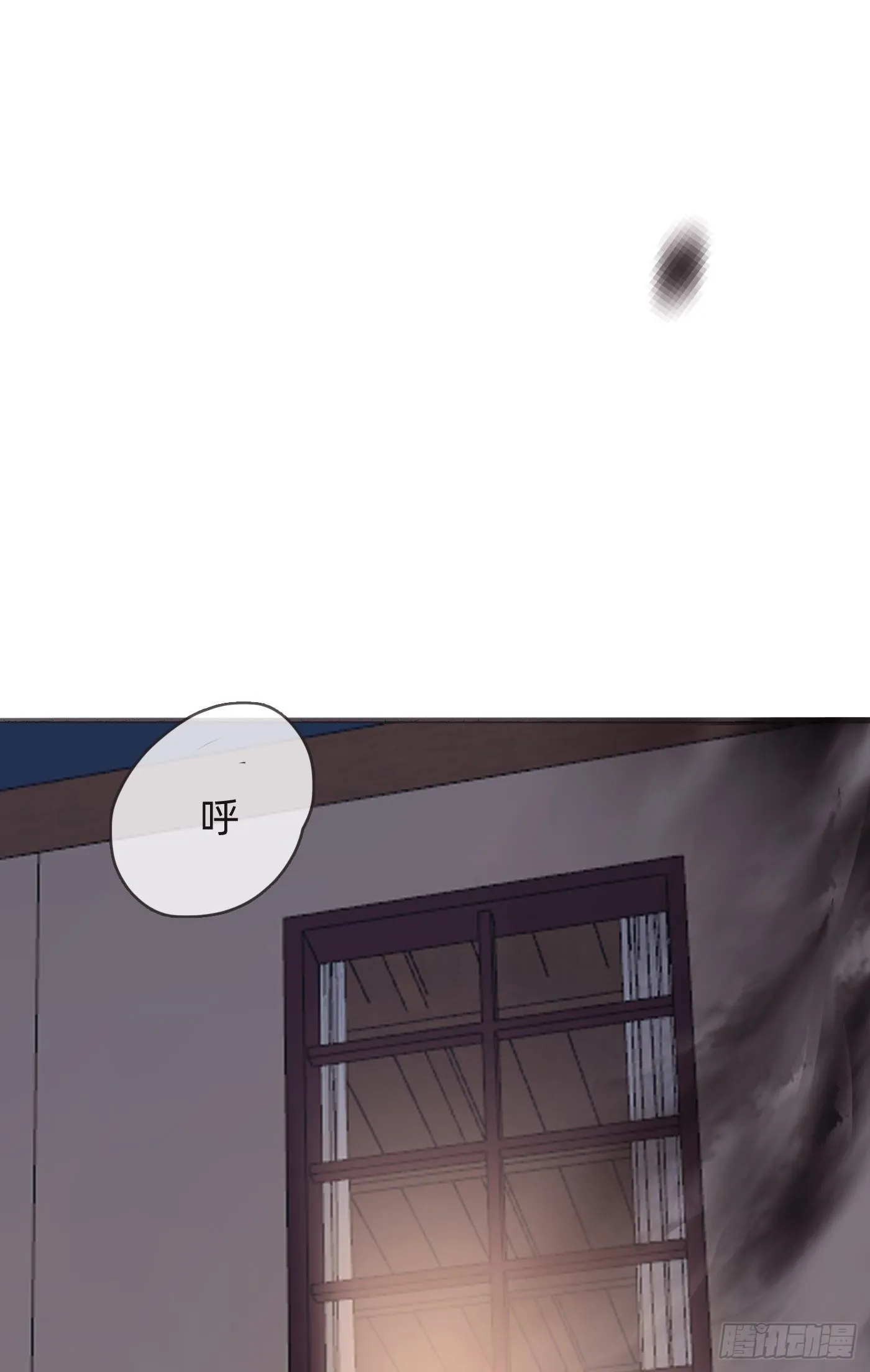 Ch.55 受伤 第50页