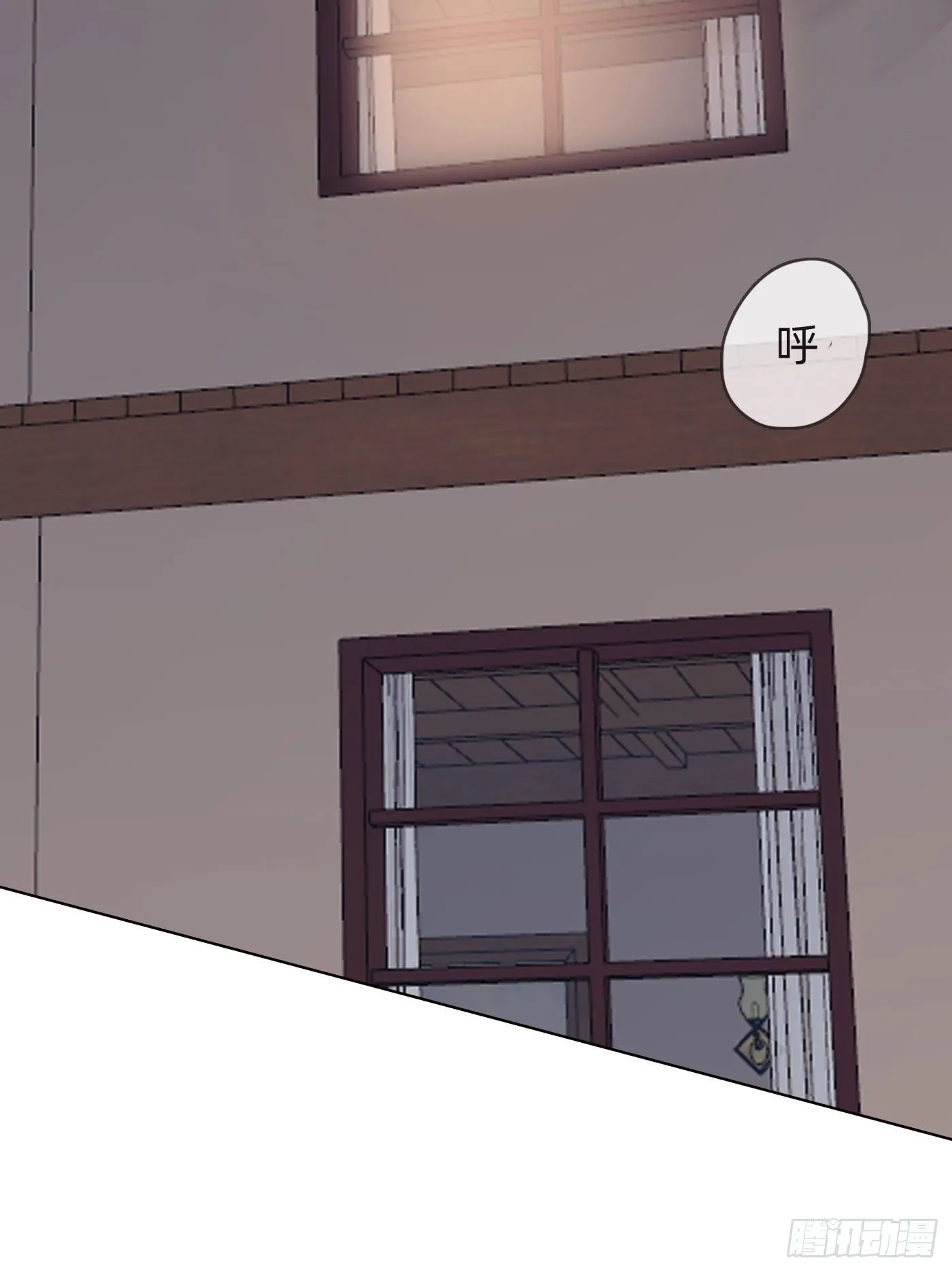 Ch.55 受伤 第51页