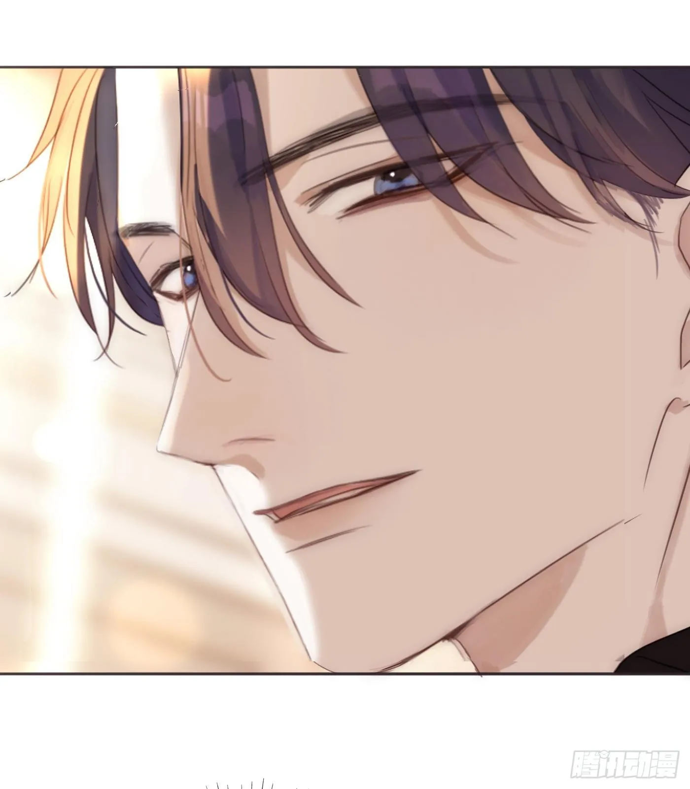 Ch.54 诱捕计划！ 第26页