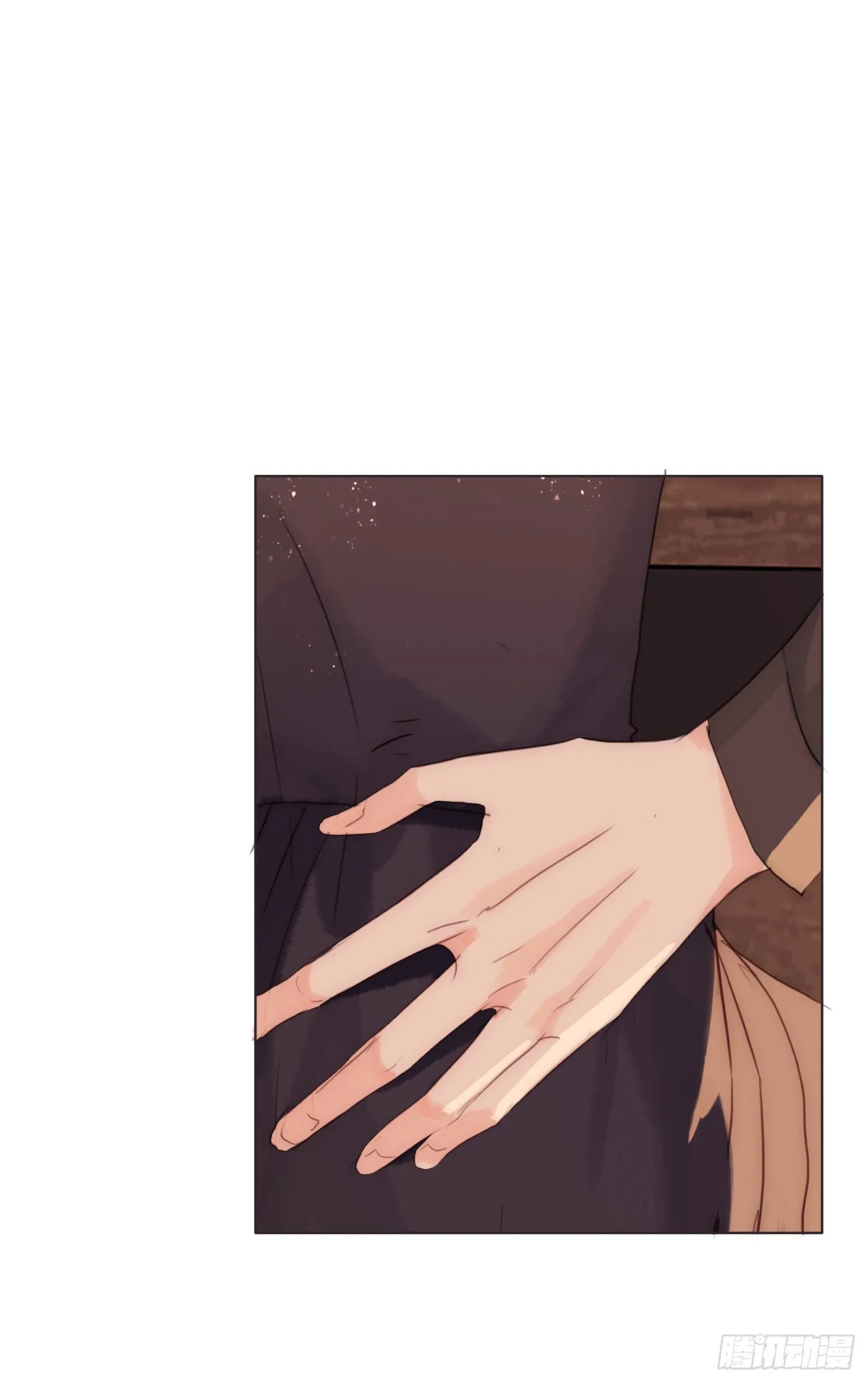 Ch.54 诱捕计划！ 第47页