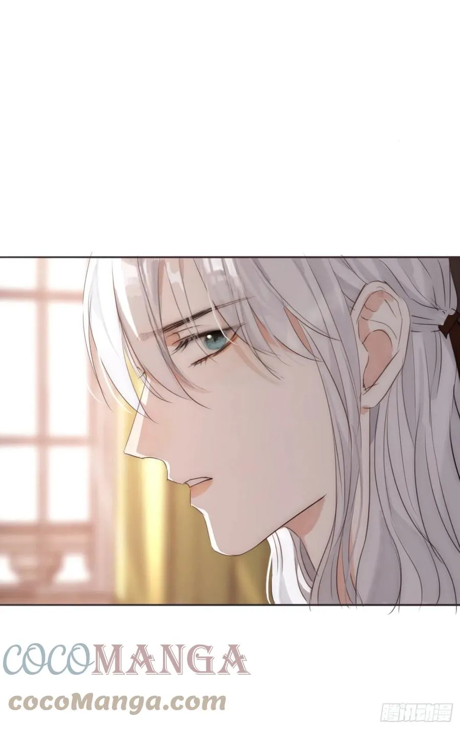 Ch.53 难以忘记的触感 第4页