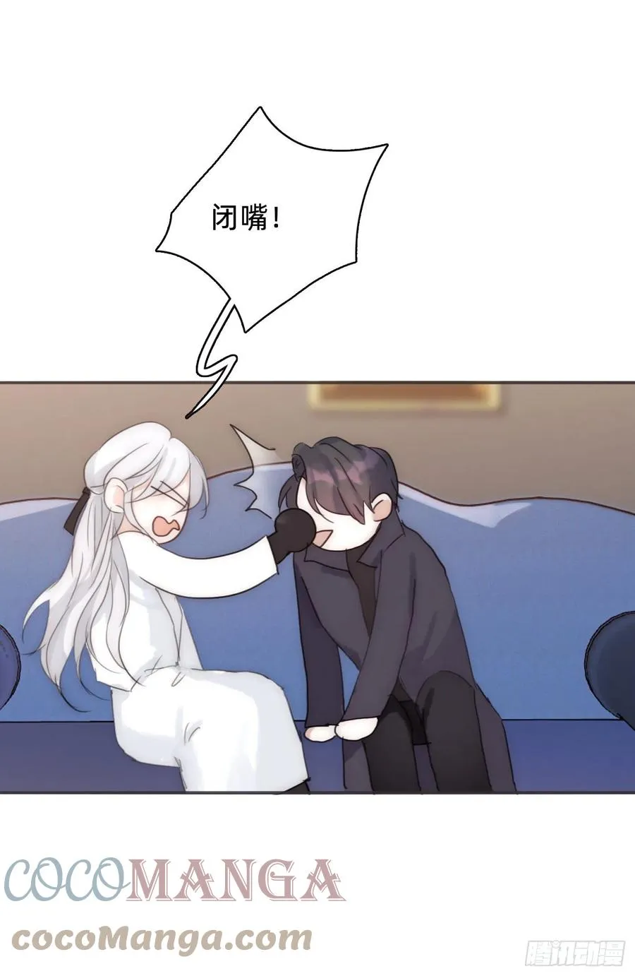 Ch.53 难以忘记的触感 第13页