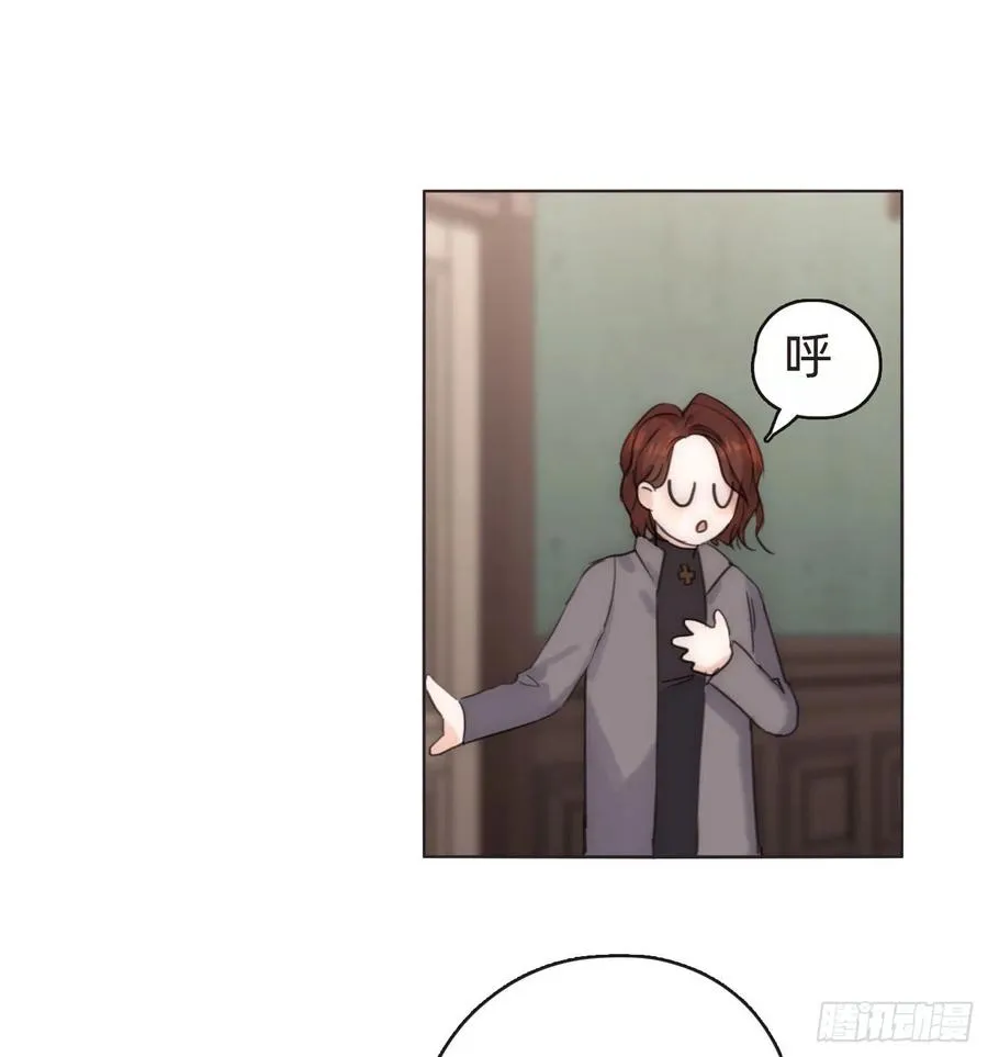 Ch.53 难以忘记的触感 第24页