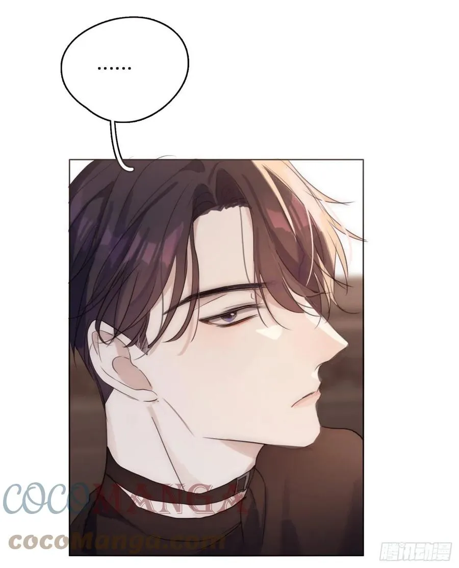 Ch.53 难以忘记的触感 第43页