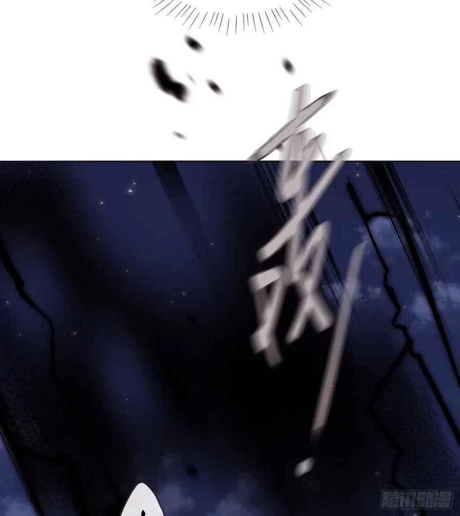Ch.53 难以忘记的触感 第48页