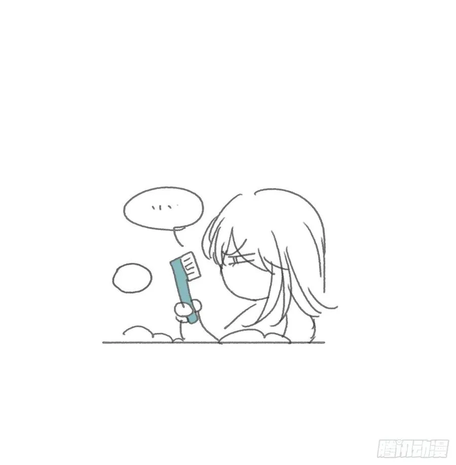 Ch.53 难以忘记的触感 第53页