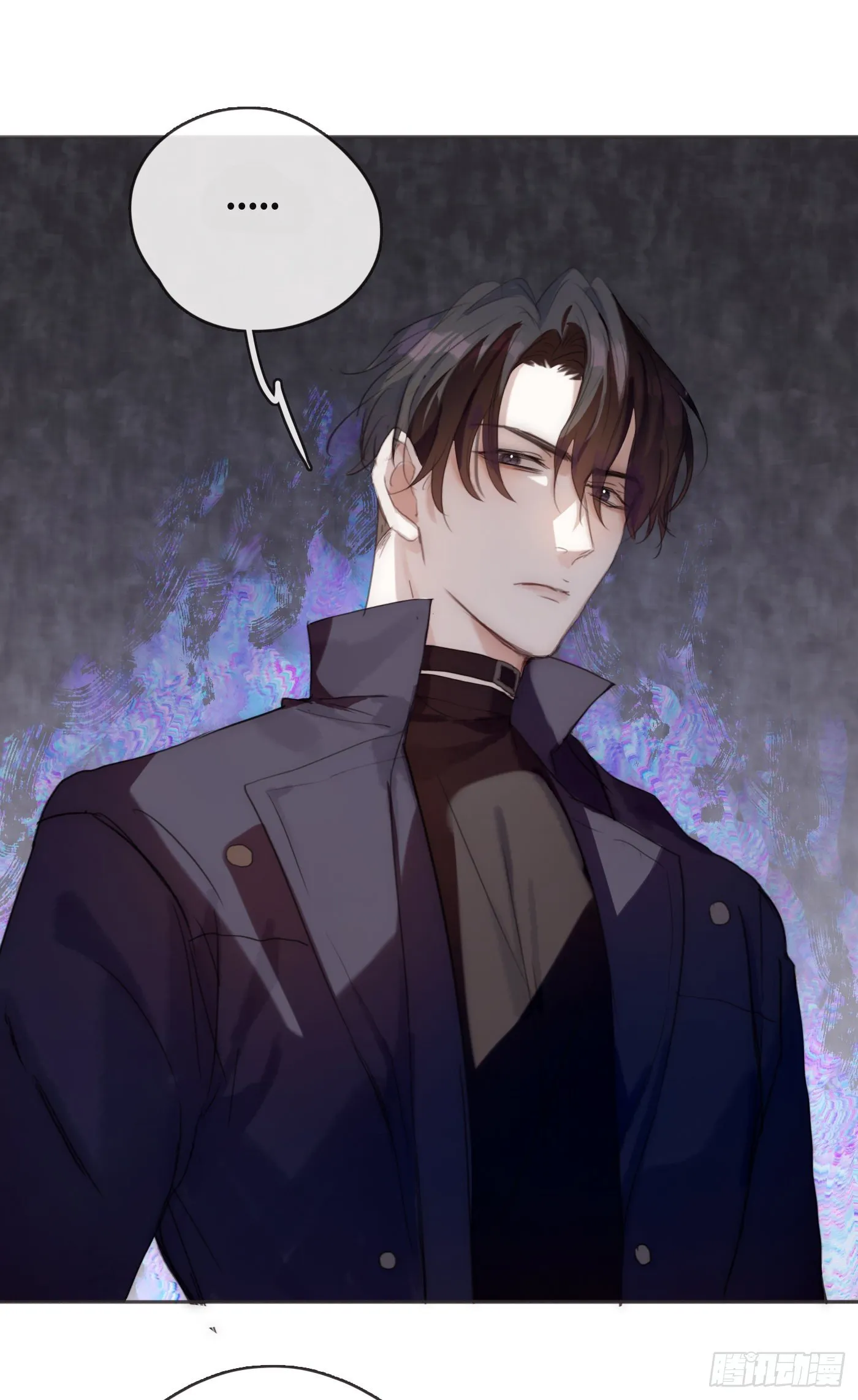 Ch.52 为什么生气 第8页