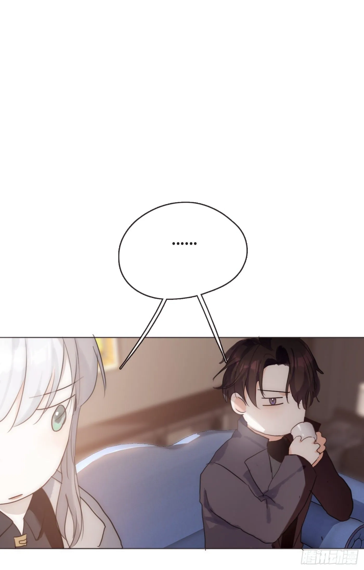 Ch.52 为什么生气 第32页