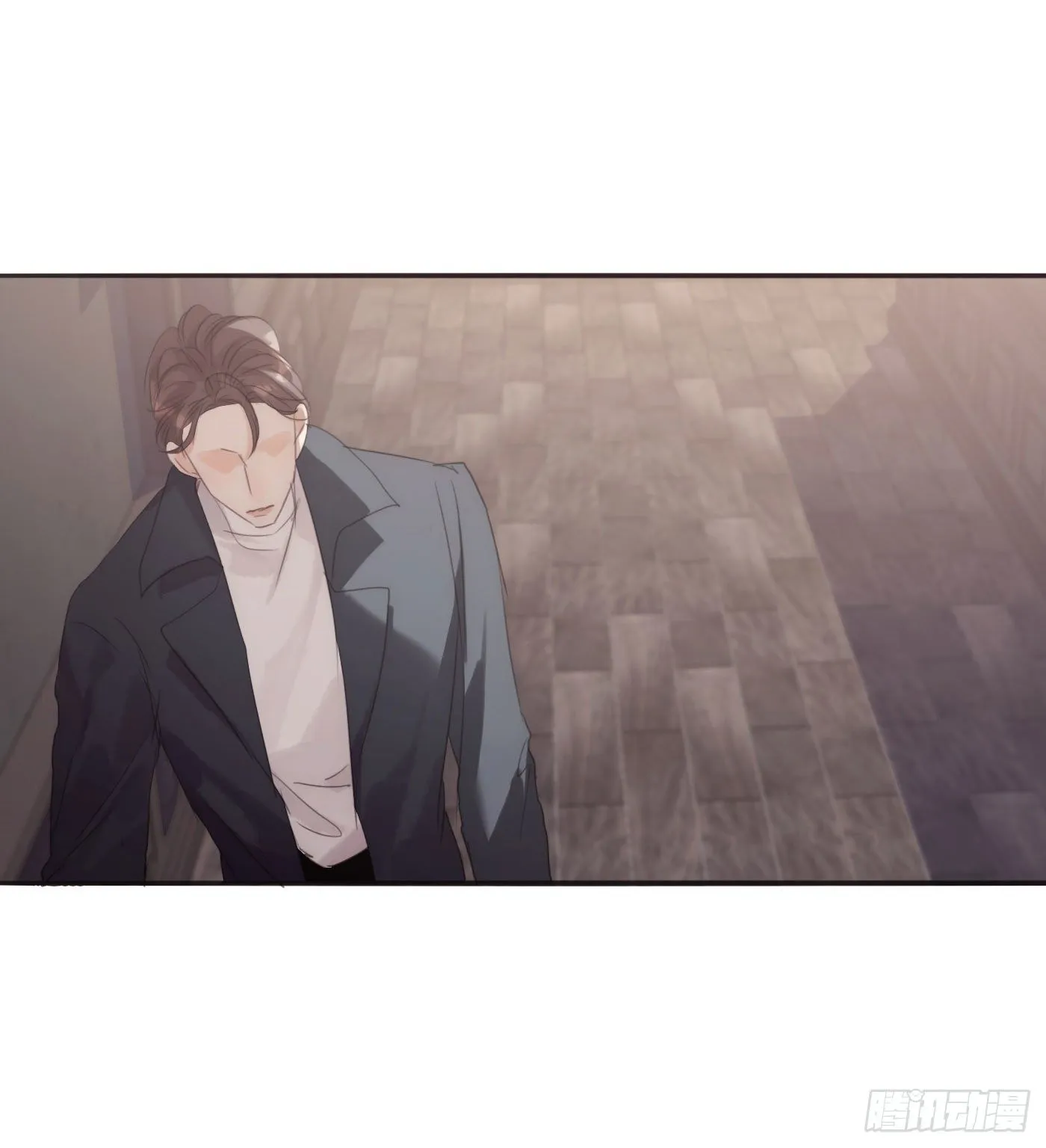 Ch.51 旧相识 第7页