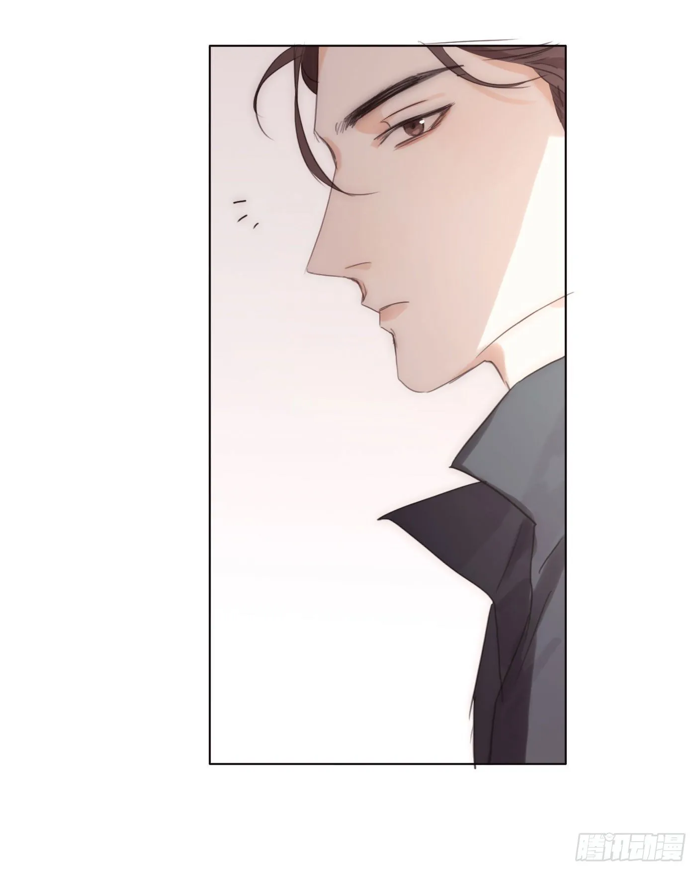 Ch.51 旧相识 第8页