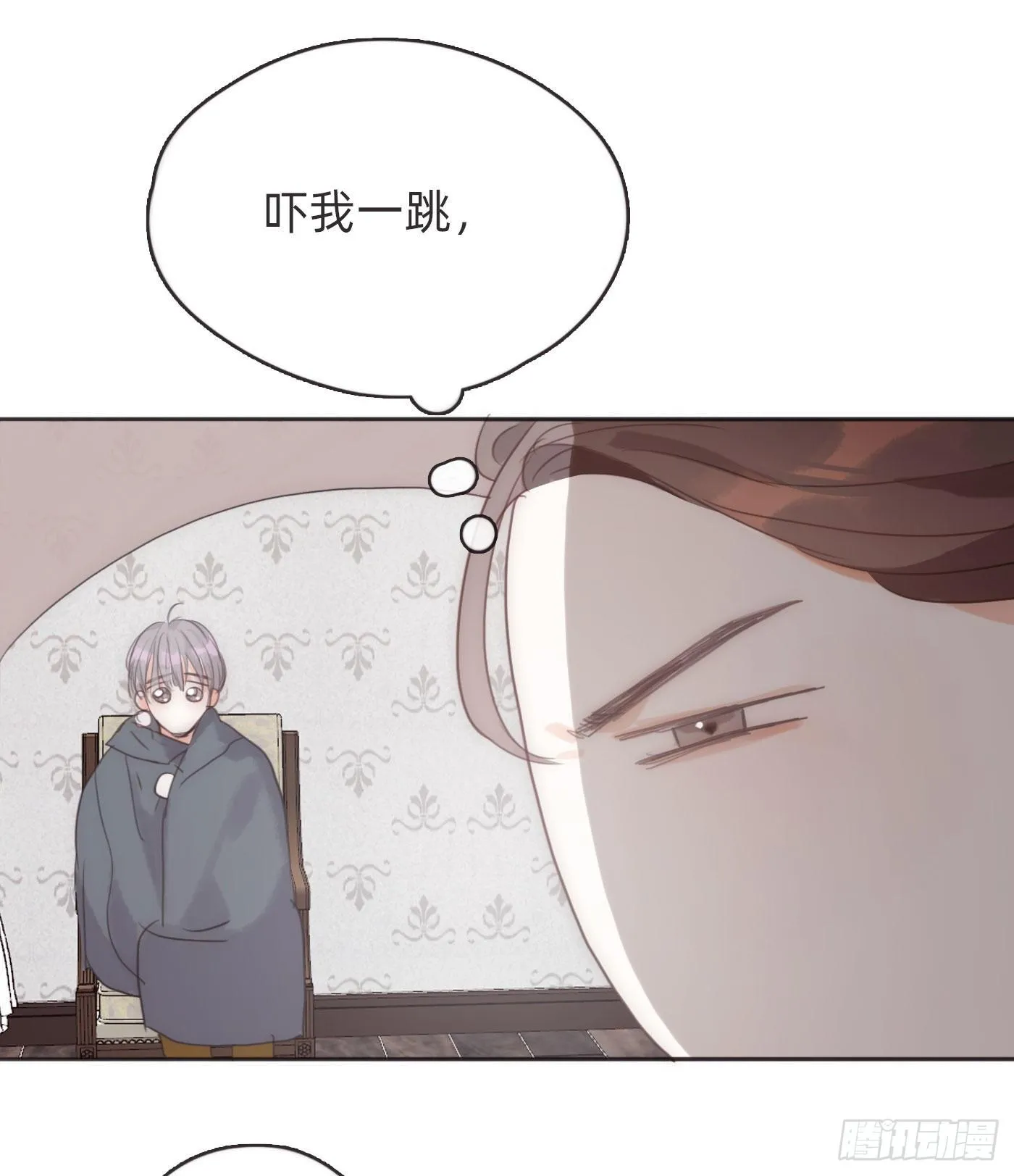 Ch.51 旧相识 第19页