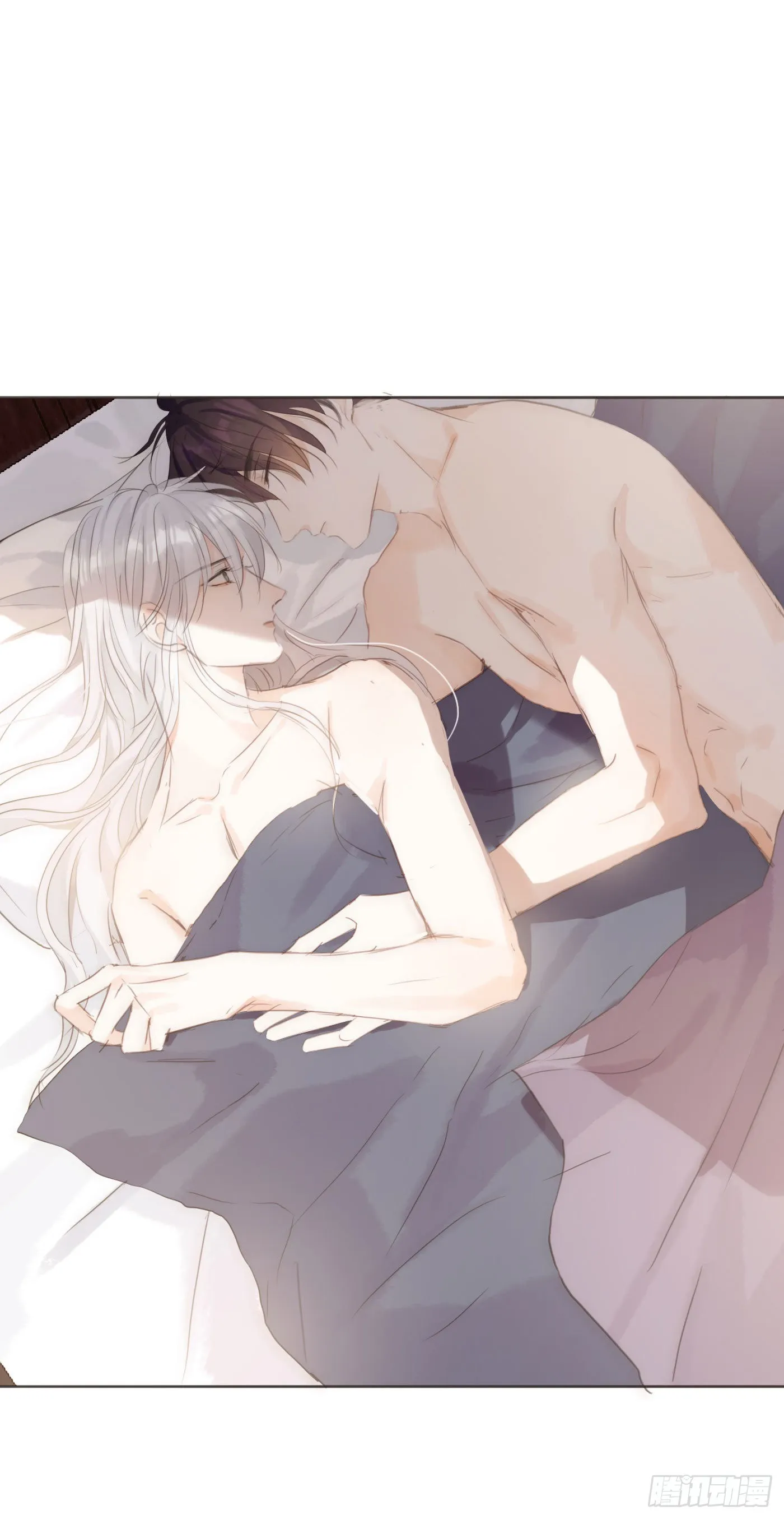 Ch.50 尴尬 第10页