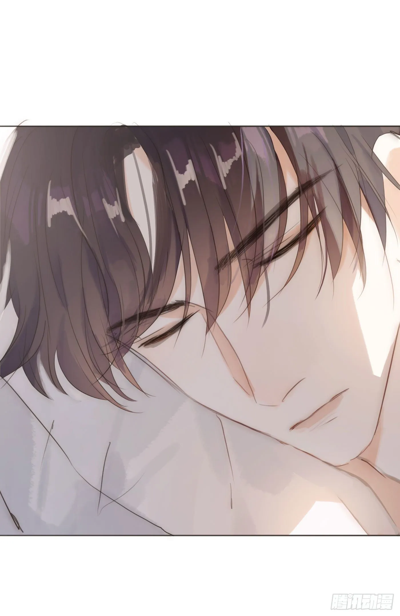 Ch.50 尴尬 第11页