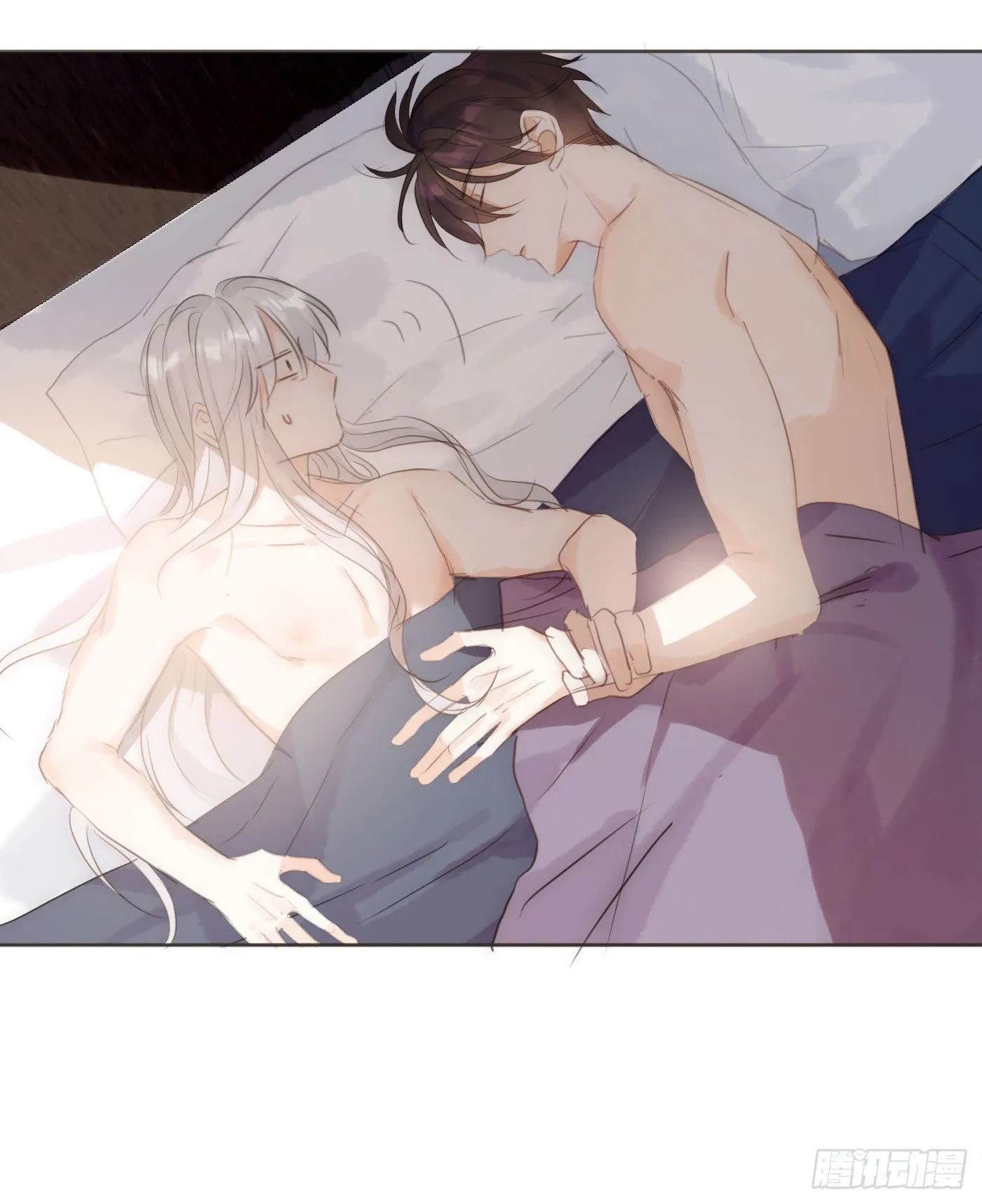 Ch.50 尴尬 第13页