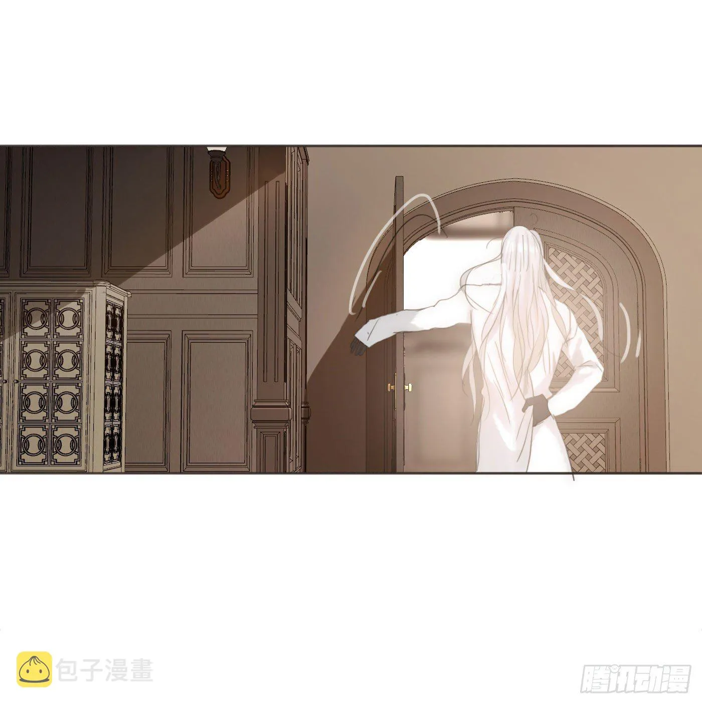 Ch.50 尴尬 第14页