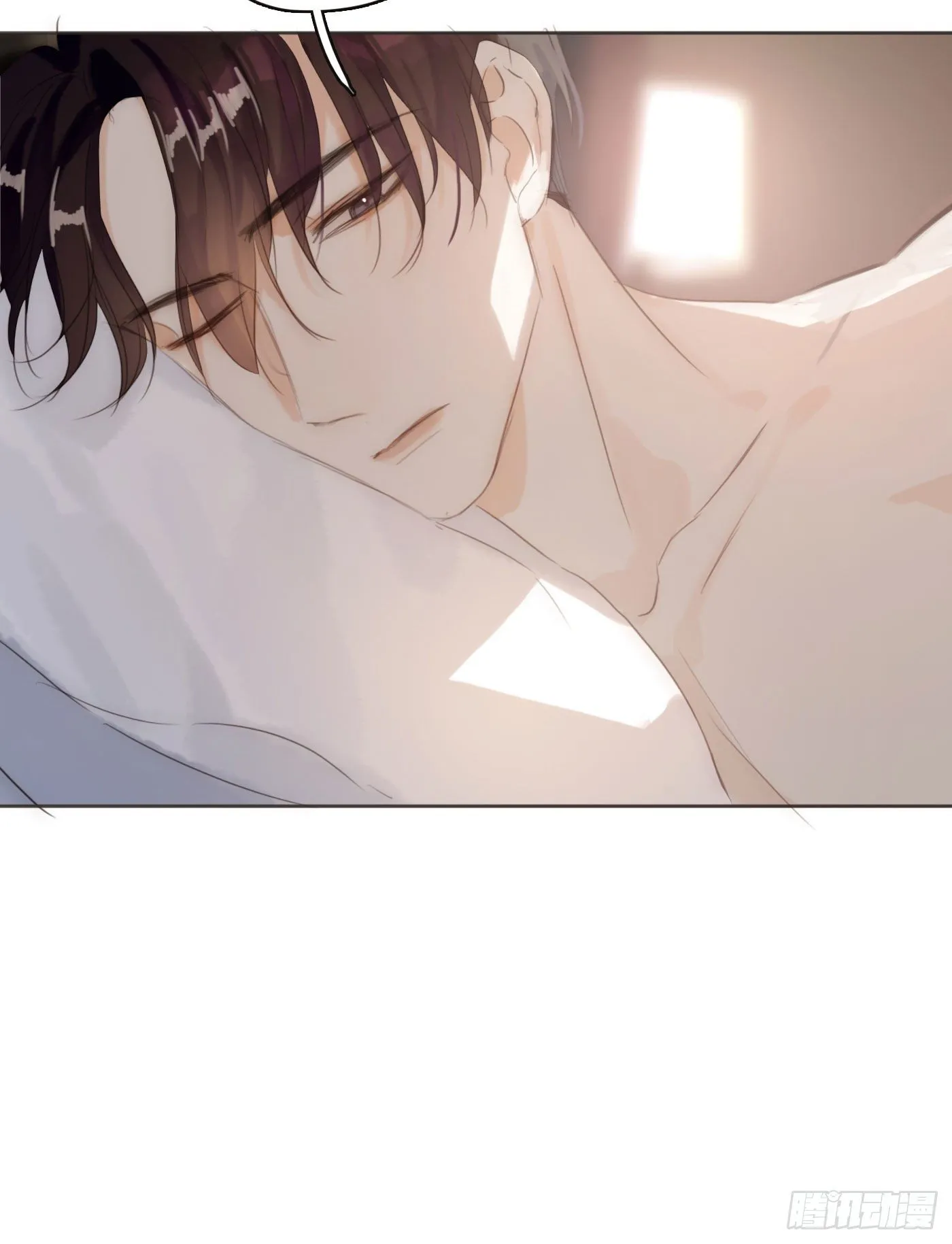 Ch.50 尴尬 第16页