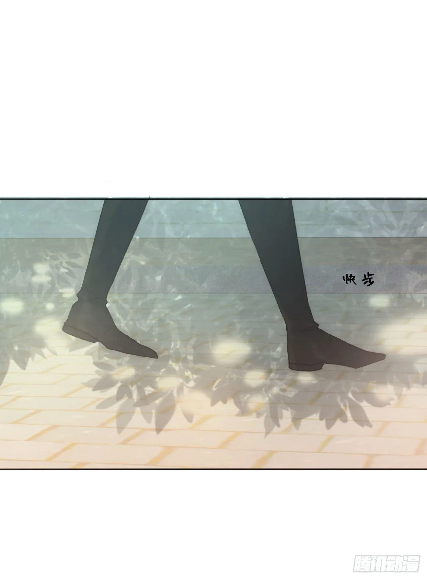 Ch.50 尴尬 第18页
