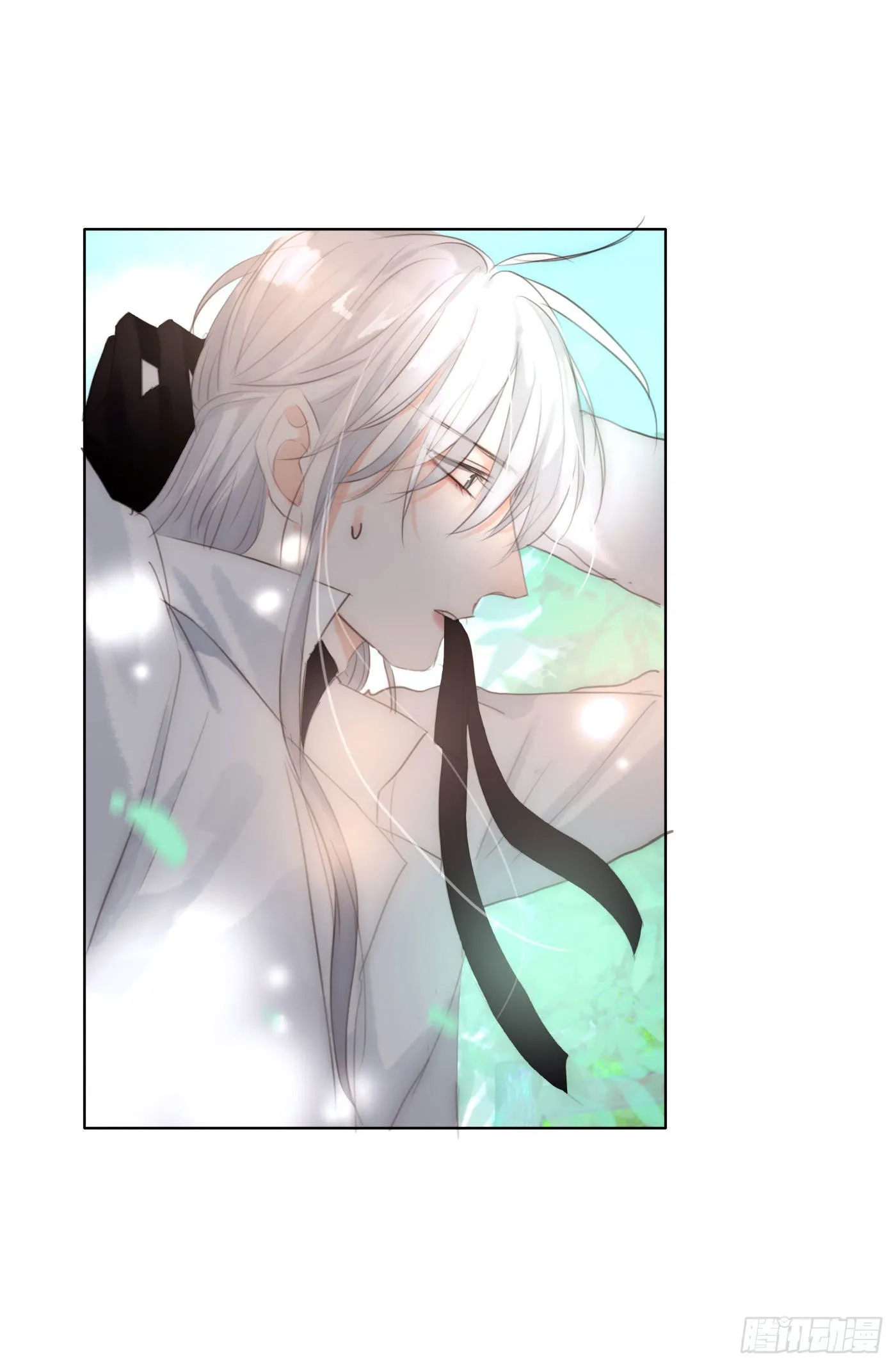 Ch.50 尴尬 第19页