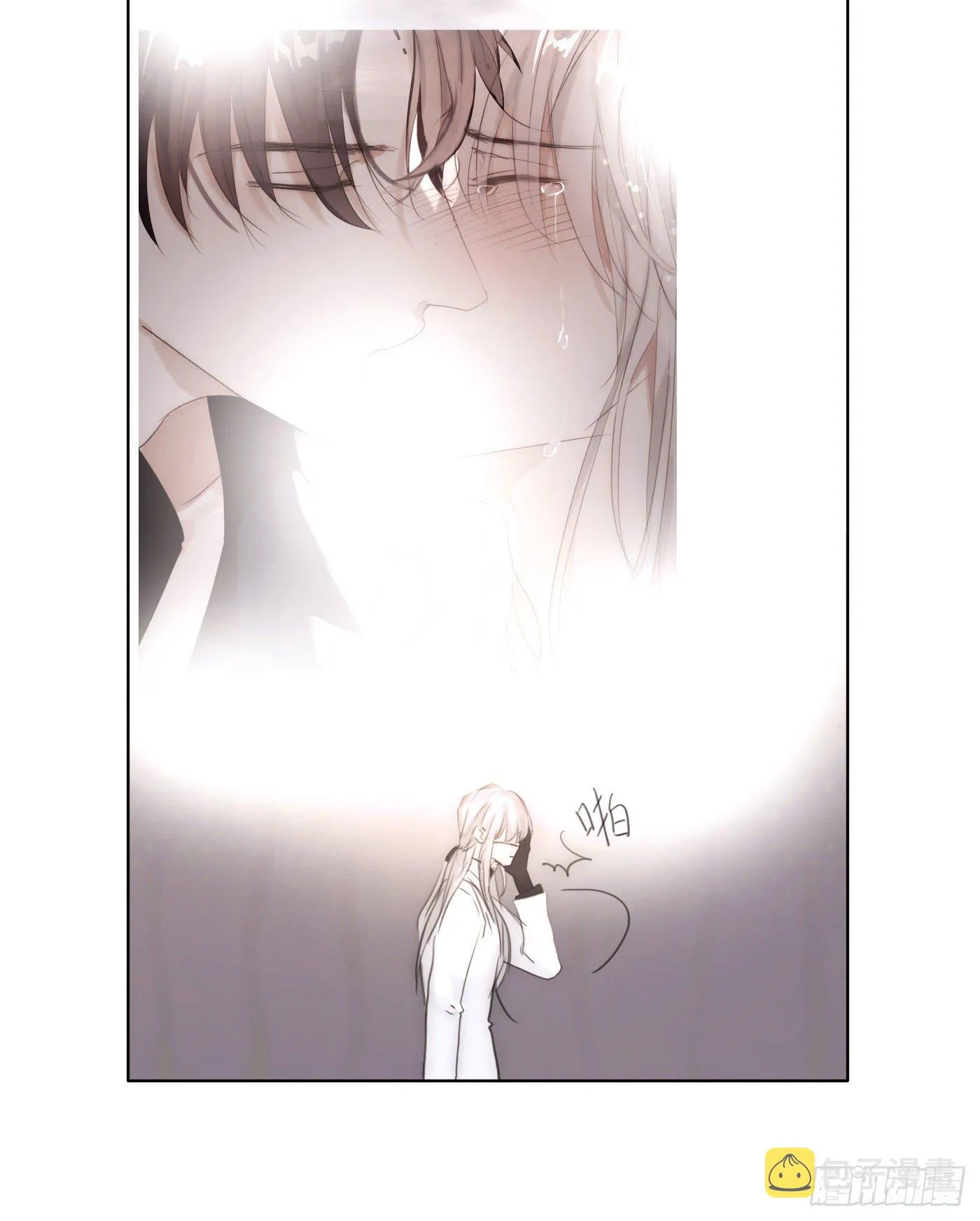 Ch.50 尴尬 第22页