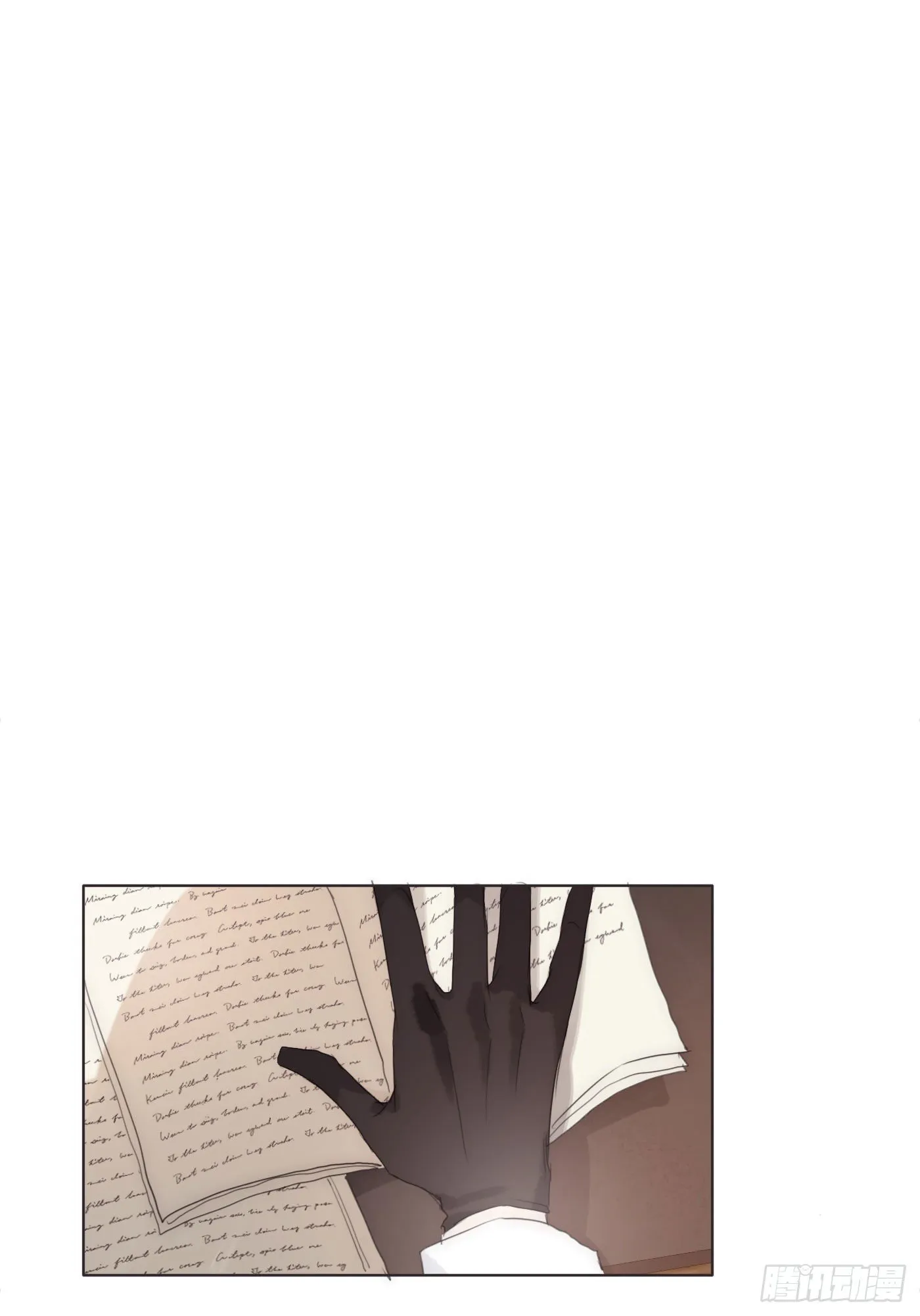 Ch.50 尴尬 第41页