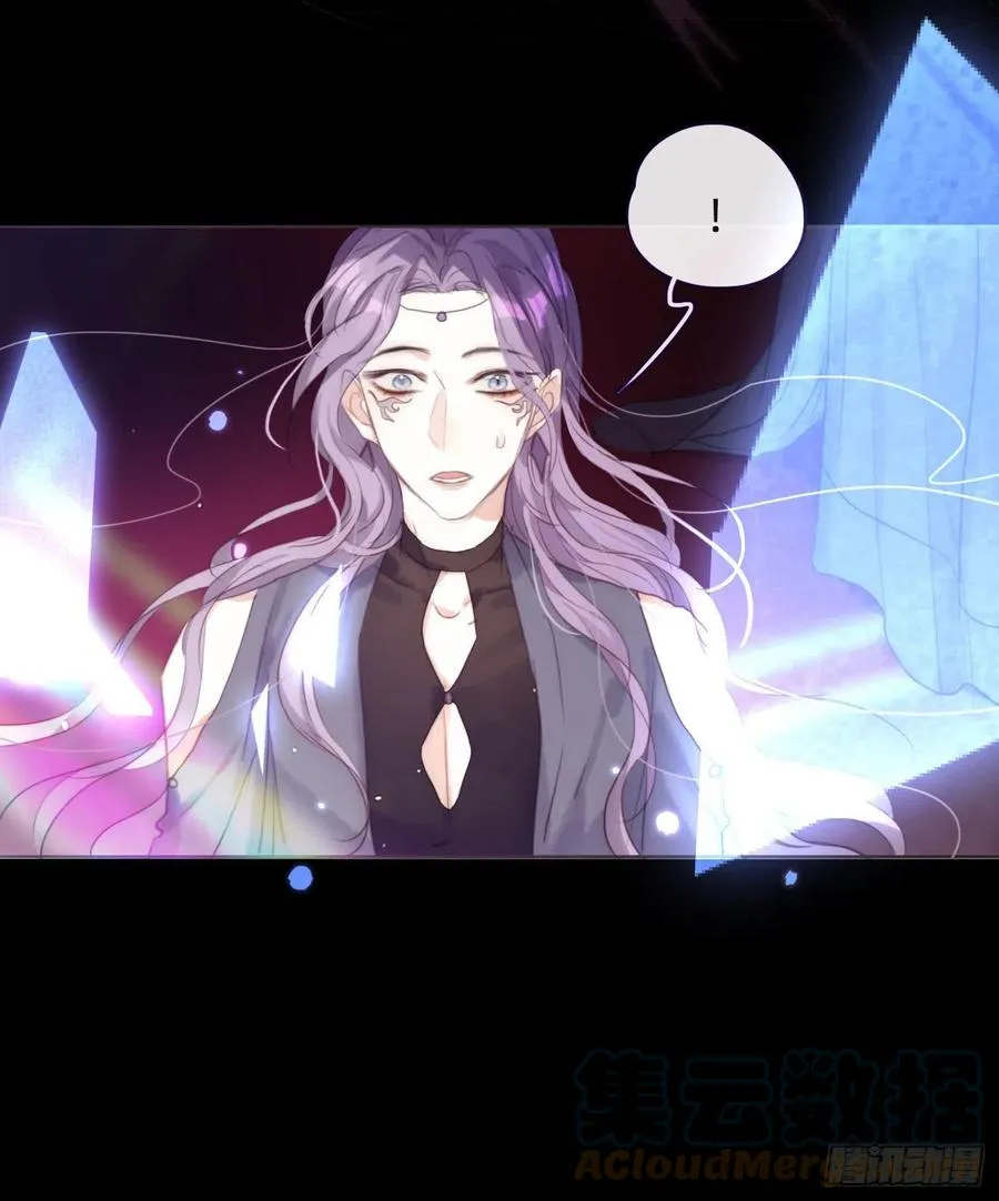 Ch.49 惩罚 第5页