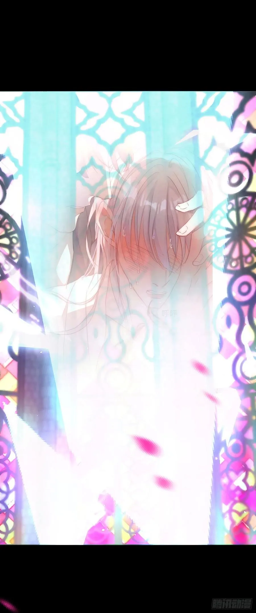 Ch.49 惩罚 第6页