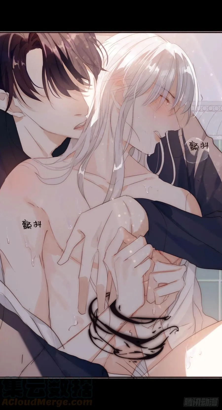 Ch.49 惩罚 第19页