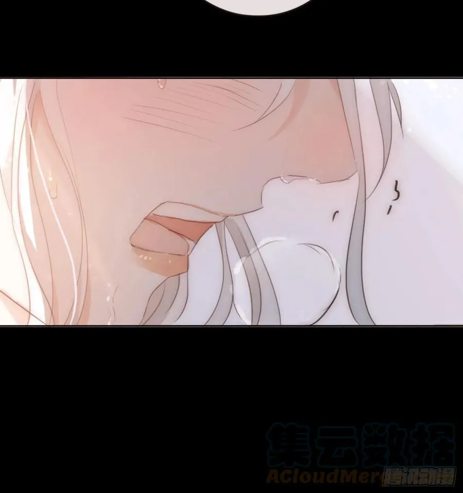 Ch.49 惩罚 第23页