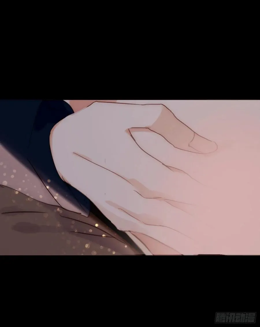 Ch.49 惩罚 第24页