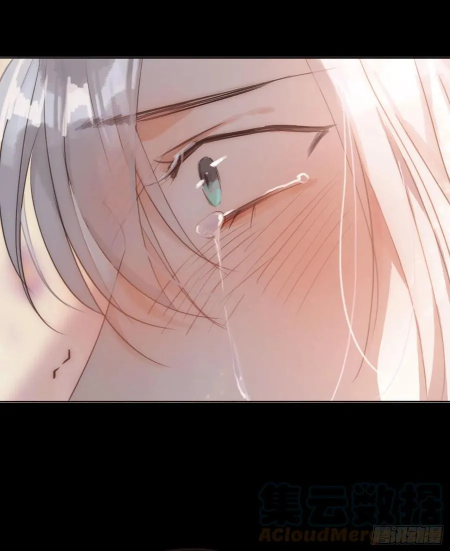 Ch.49 惩罚 第25页