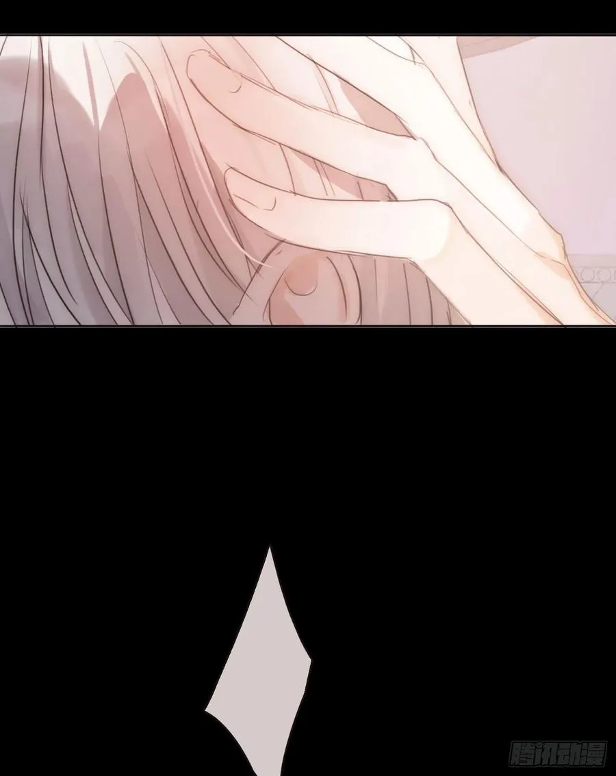 Ch.49 惩罚 第28页