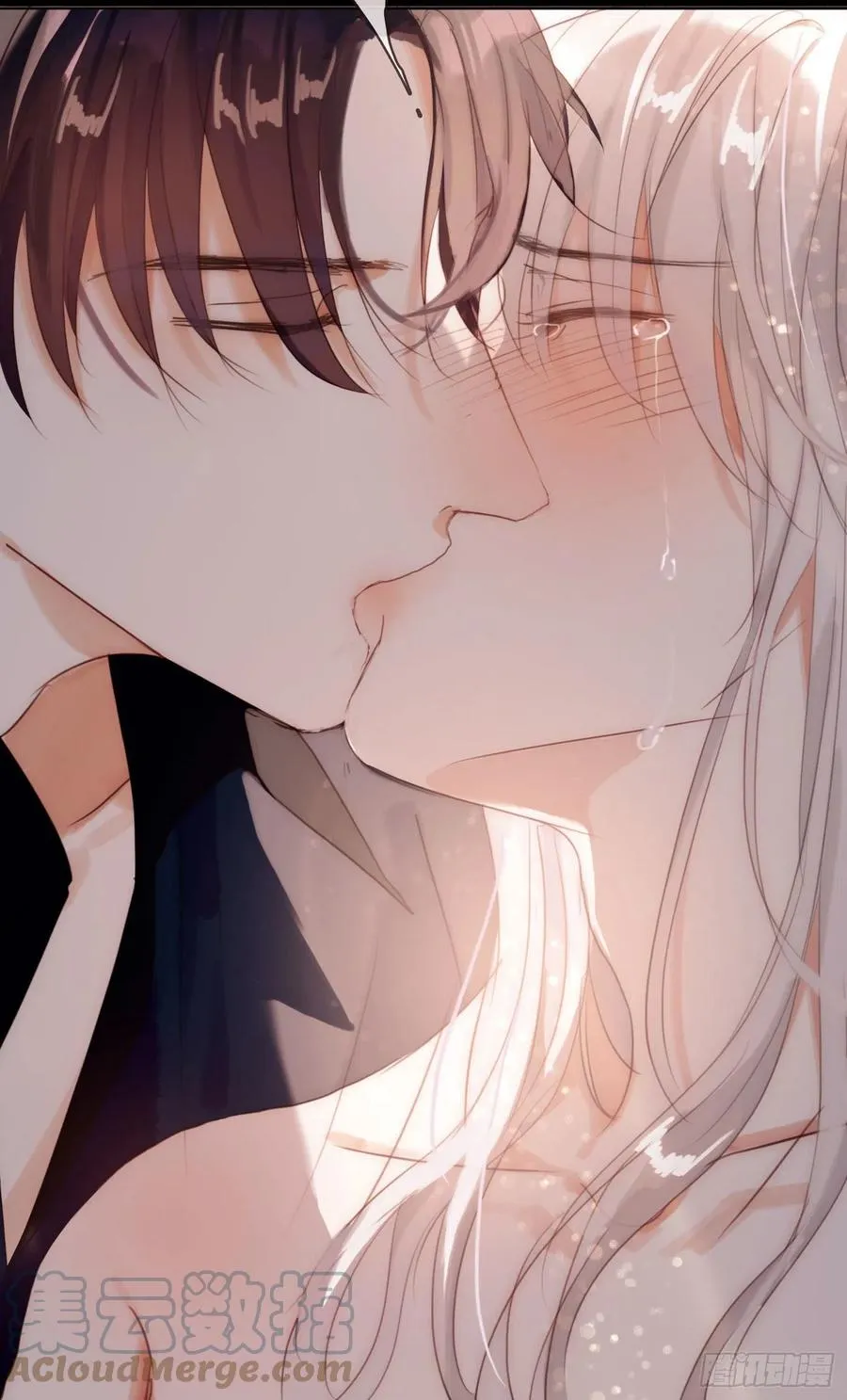 Ch.49 惩罚 第29页