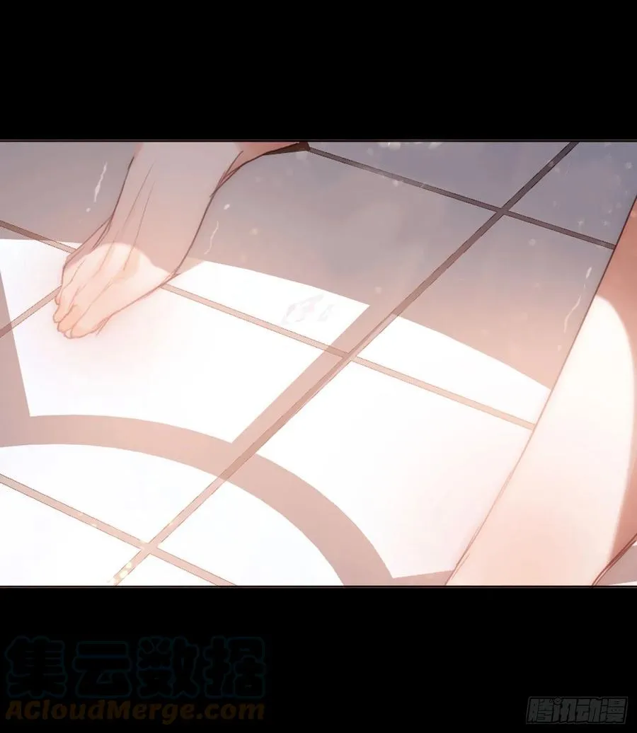 Ch.49 惩罚 第31页