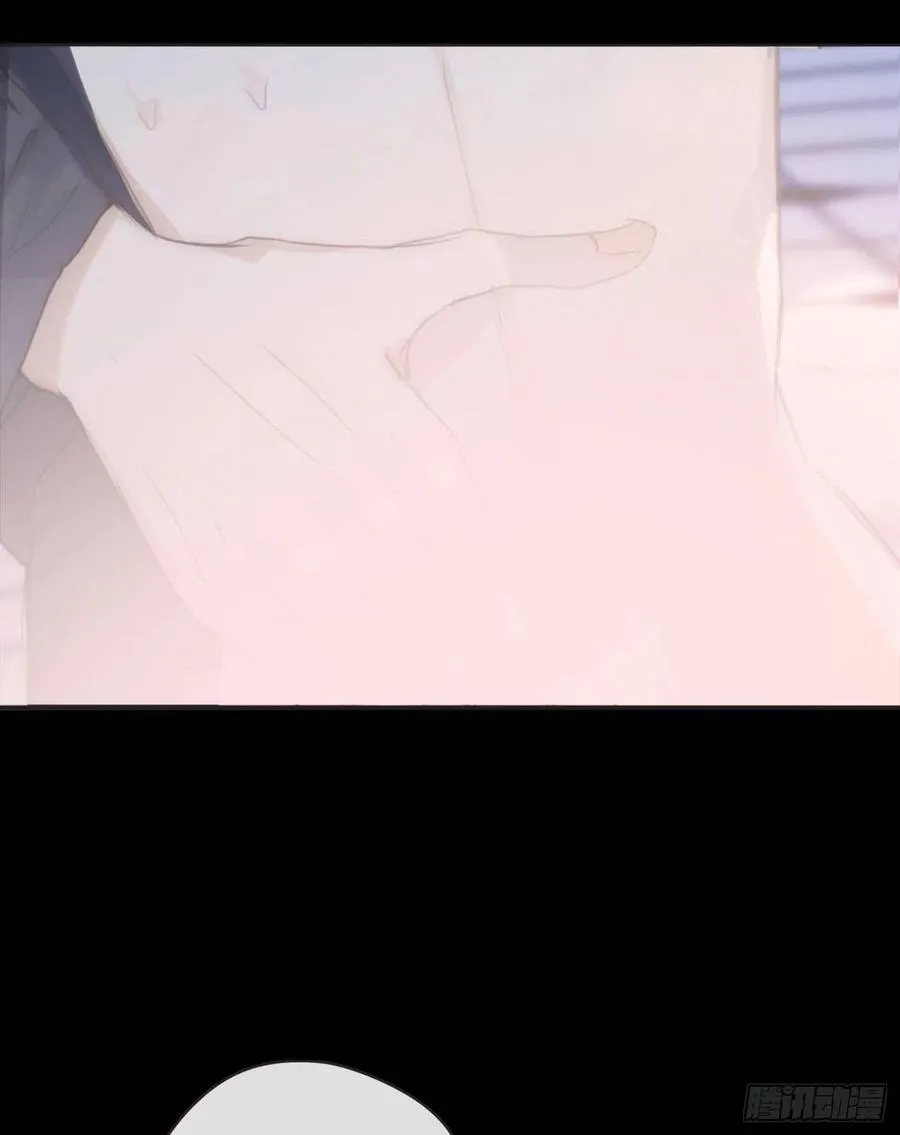 Ch.48 给你三个选项 第12页