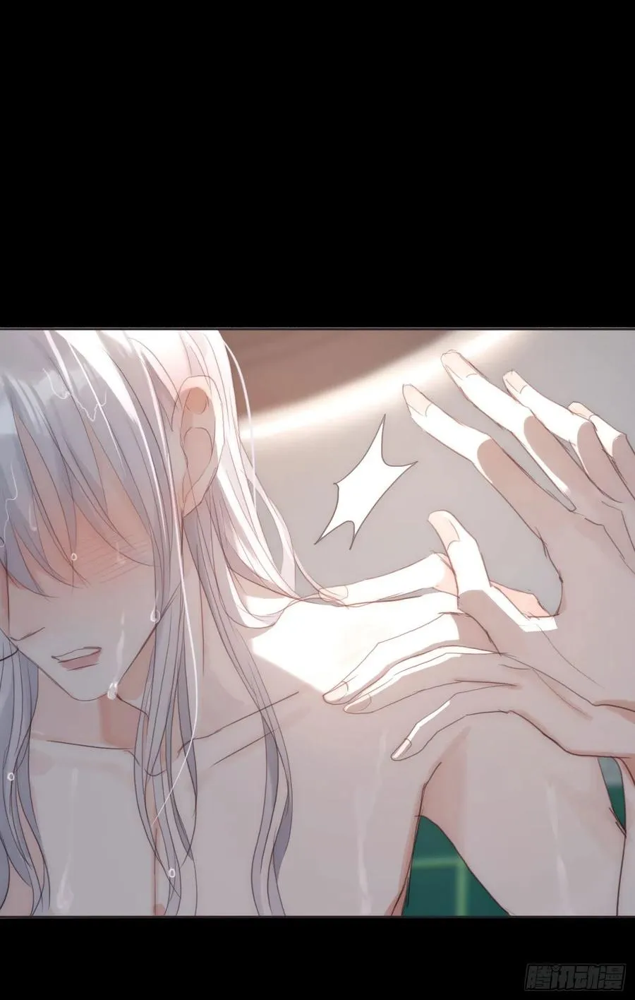 Ch.48 给你三个选项 第15页