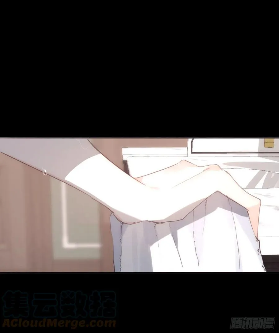 Ch.48 给你三个选项 第16页