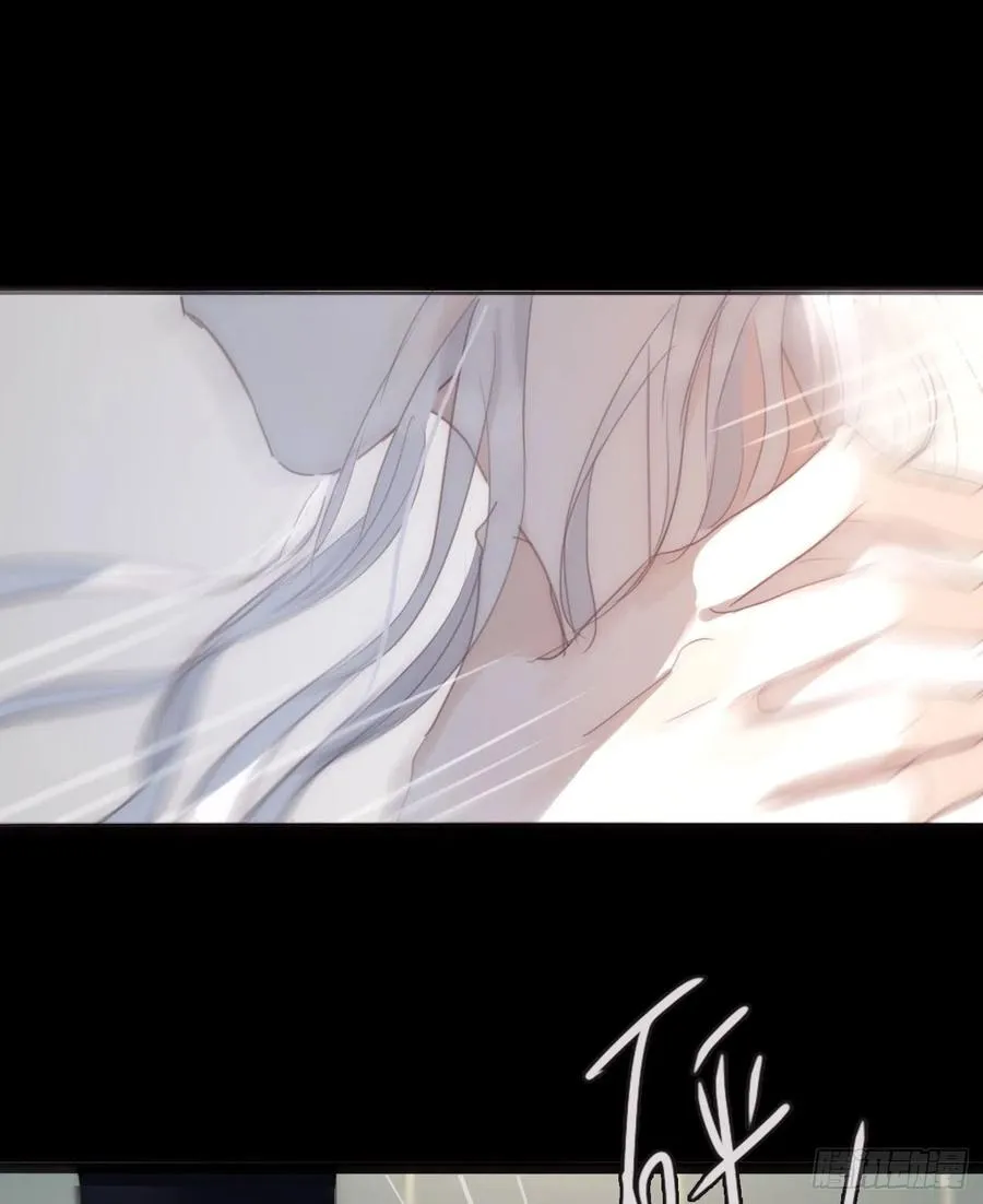 Ch.48 给你三个选项 第18页