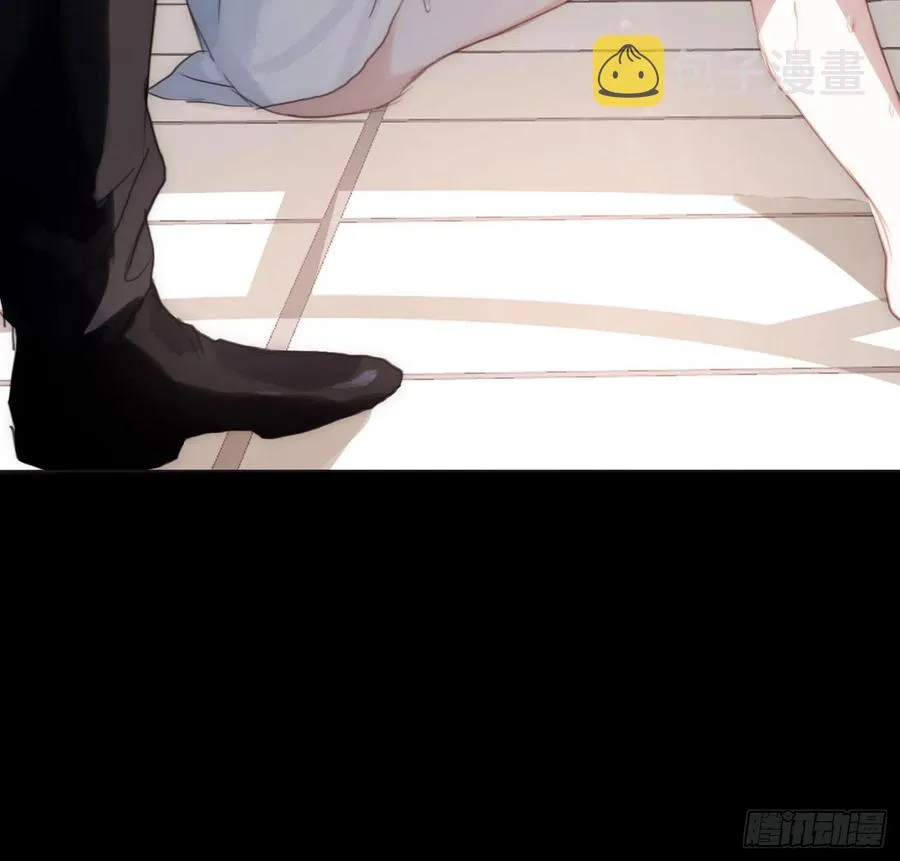 Ch.48 给你三个选项 第42页
