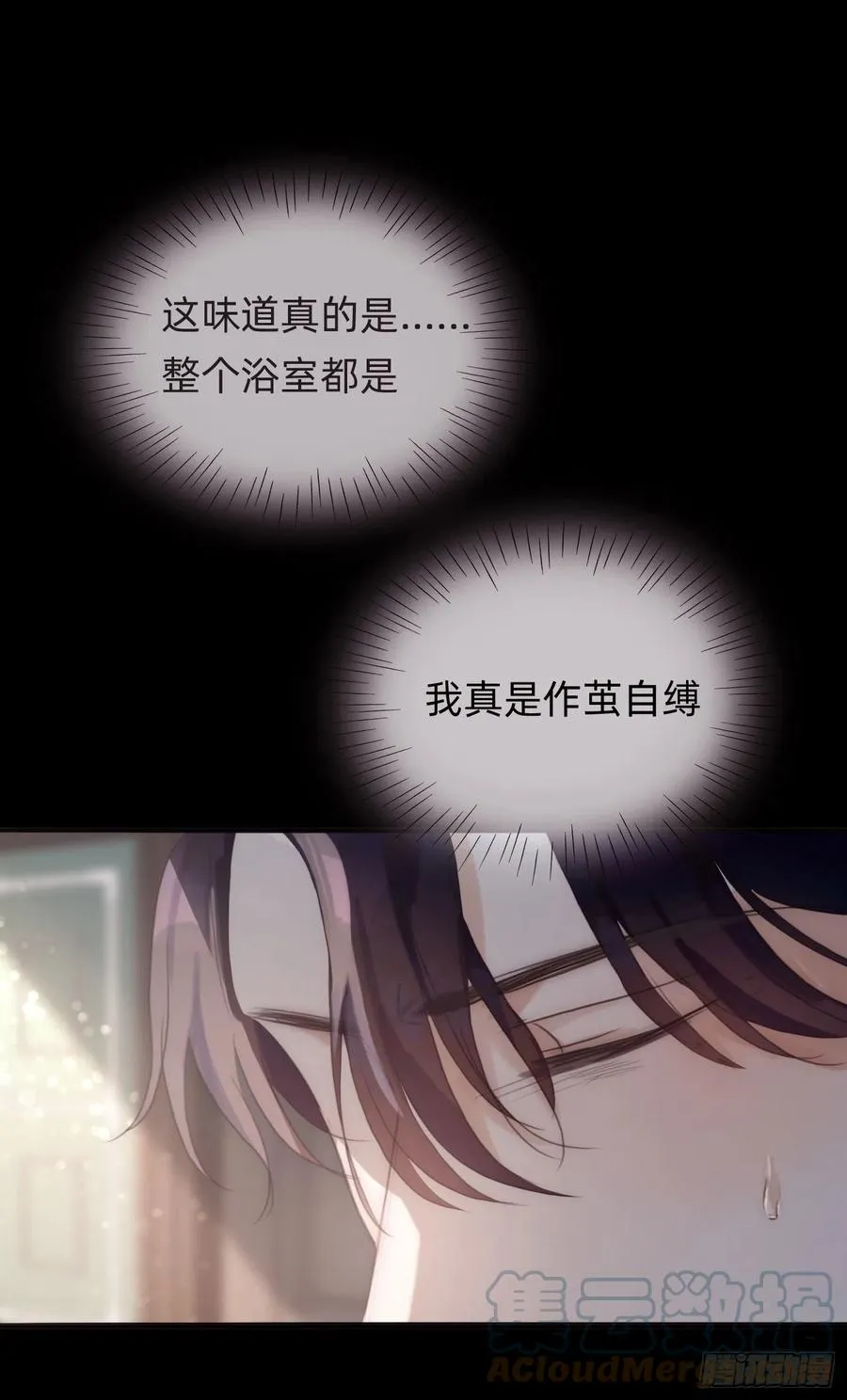 Ch.48 给你三个选项 第43页