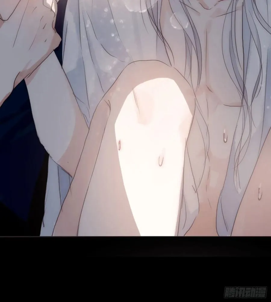 Ch.48 给你三个选项 第45页
