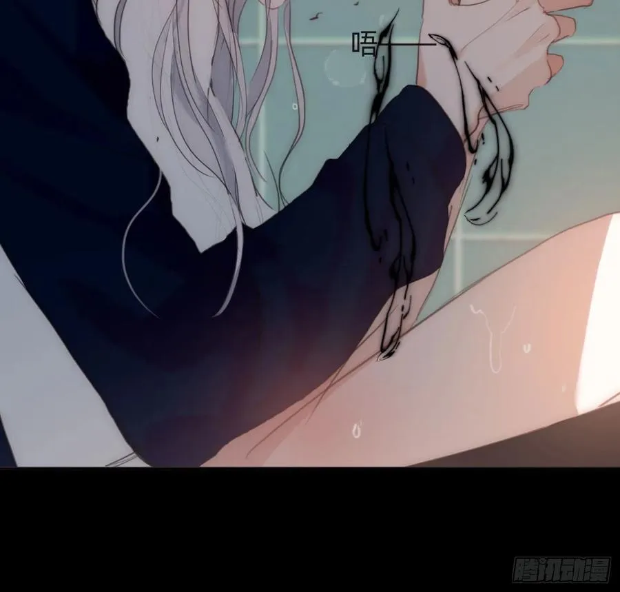 Ch.48 给你三个选项 第50页