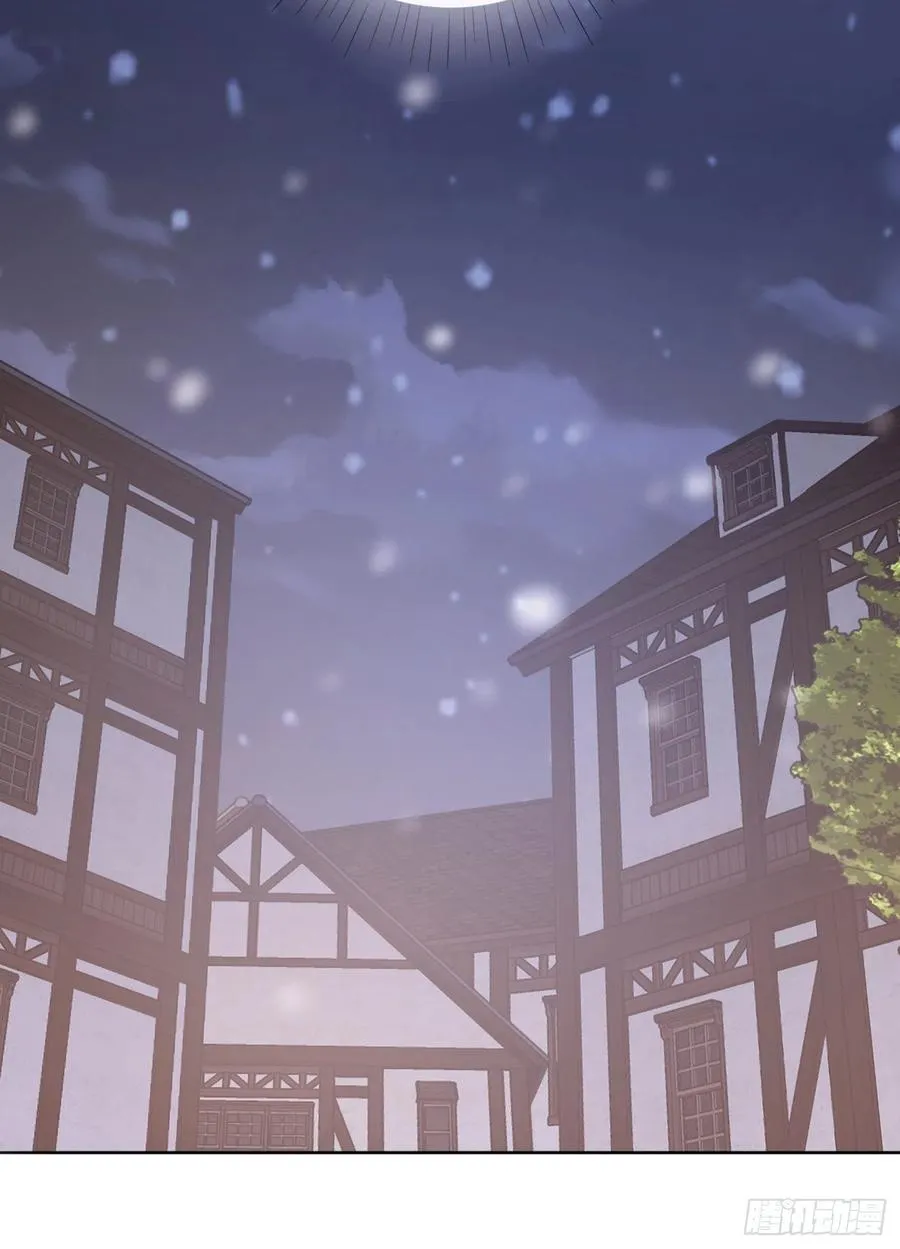 Ch.45 曾经的幸福 第5页