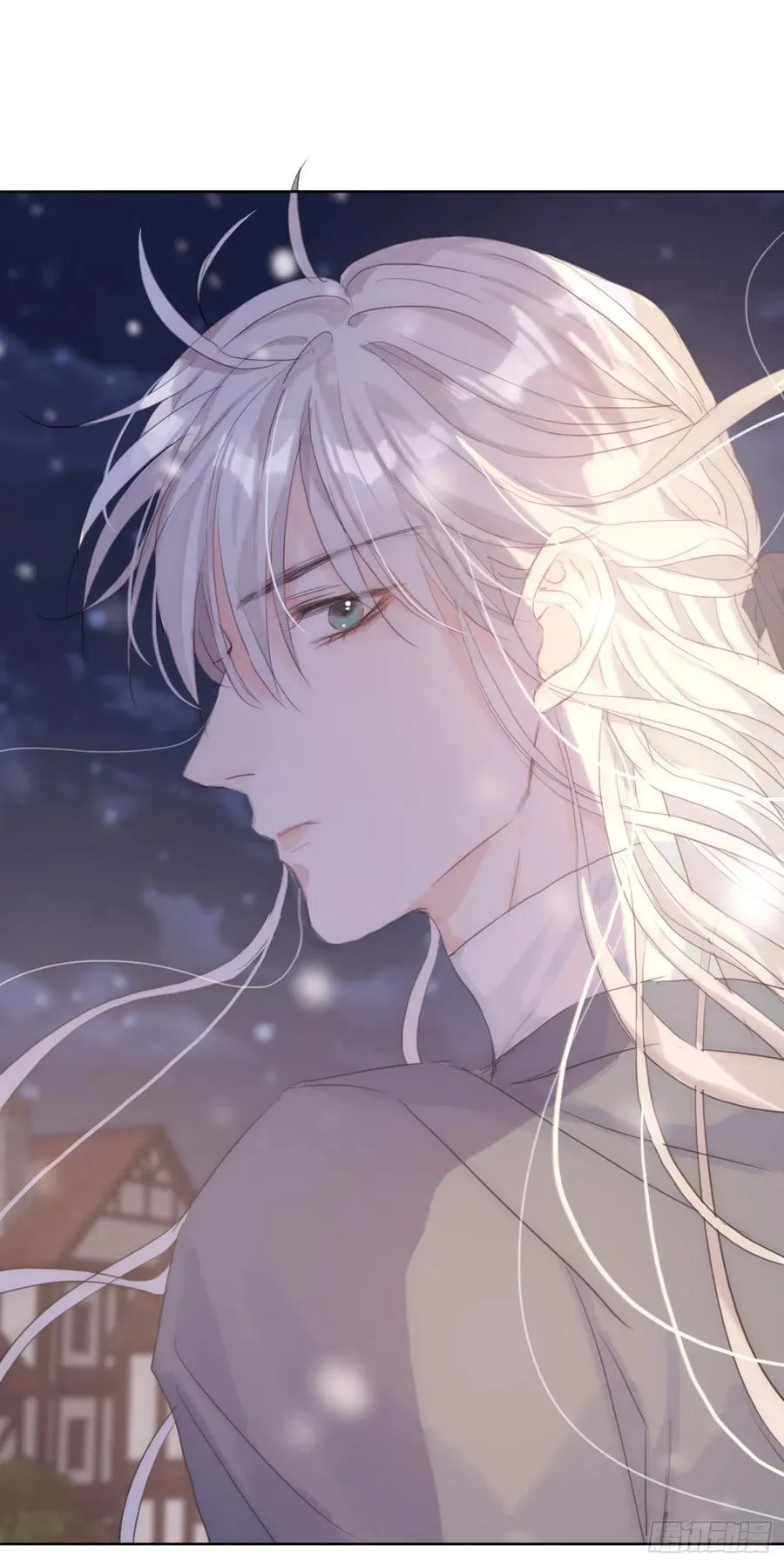 Ch.45 曾经的幸福 第6页