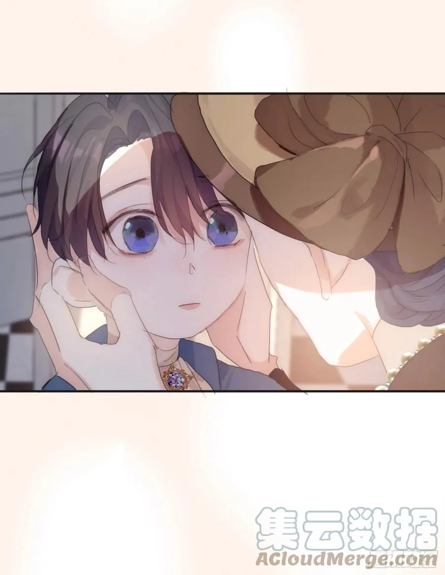 Ch.45 曾经的幸福 第22页