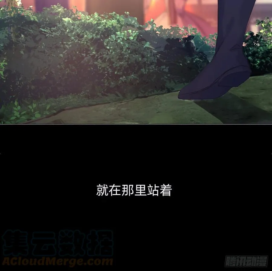 Ch.45 曾经的幸福 第34页