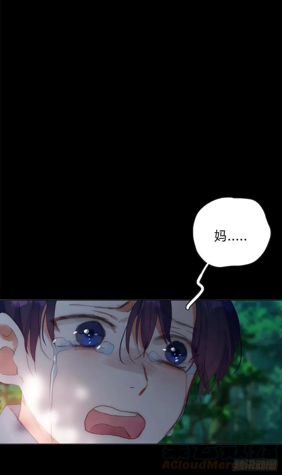 Ch.45 曾经的幸福 第37页