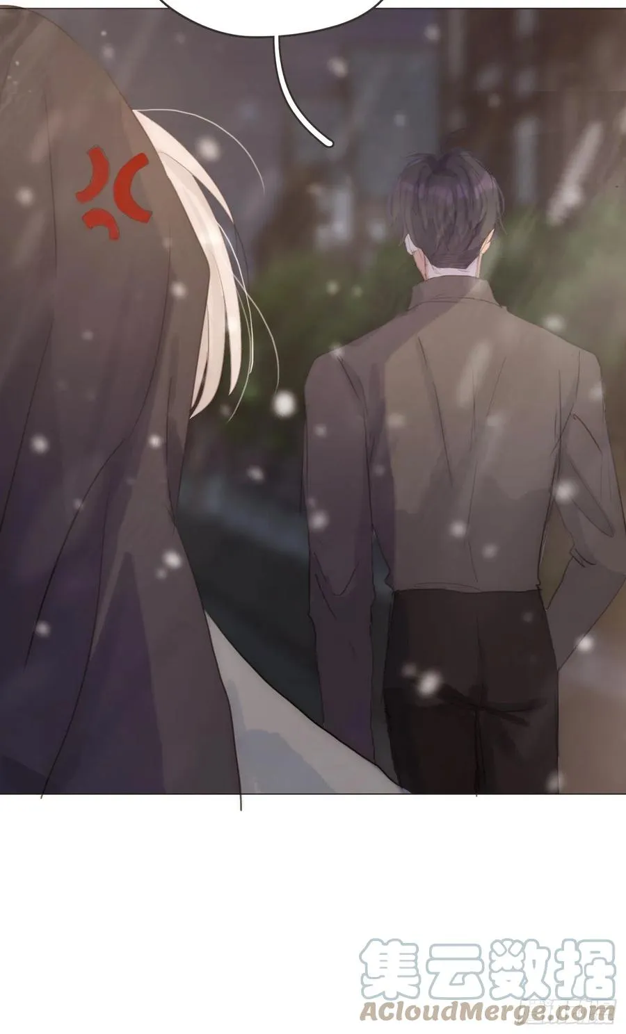Ch.45 曾经的幸福 第46页
